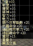 095736arvri2ly22wyqr2f.bmp