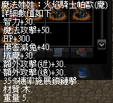 LinC0001.bmp