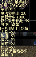 LinC0000.bmp