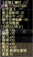 LinC0001.bmp