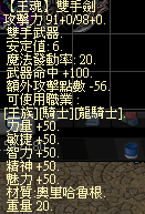 LinC0003.bmp