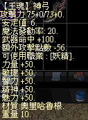 LinC0002.bmp