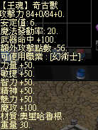 LinC0006.bmp