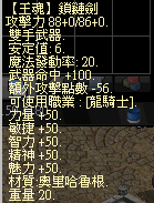 LinC0005.bmp