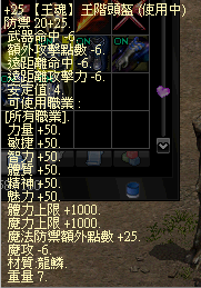 LinC0000.bmp