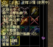 LinC0004.bmp